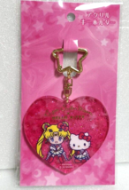 Sailor Moon Hello Kitty Mlovie Version Sailor Moon Eternal Acrylic Key Chain - £20.47 GBP