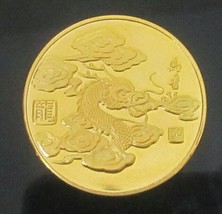 VTG Chinese Zodiac 24k gilded Gold Coin Year of the Dragon Great Wall of... - $15.84