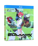 Blu-ray Mobile Suit Gundam GQuuuuuuX (2025) American film - $30.00