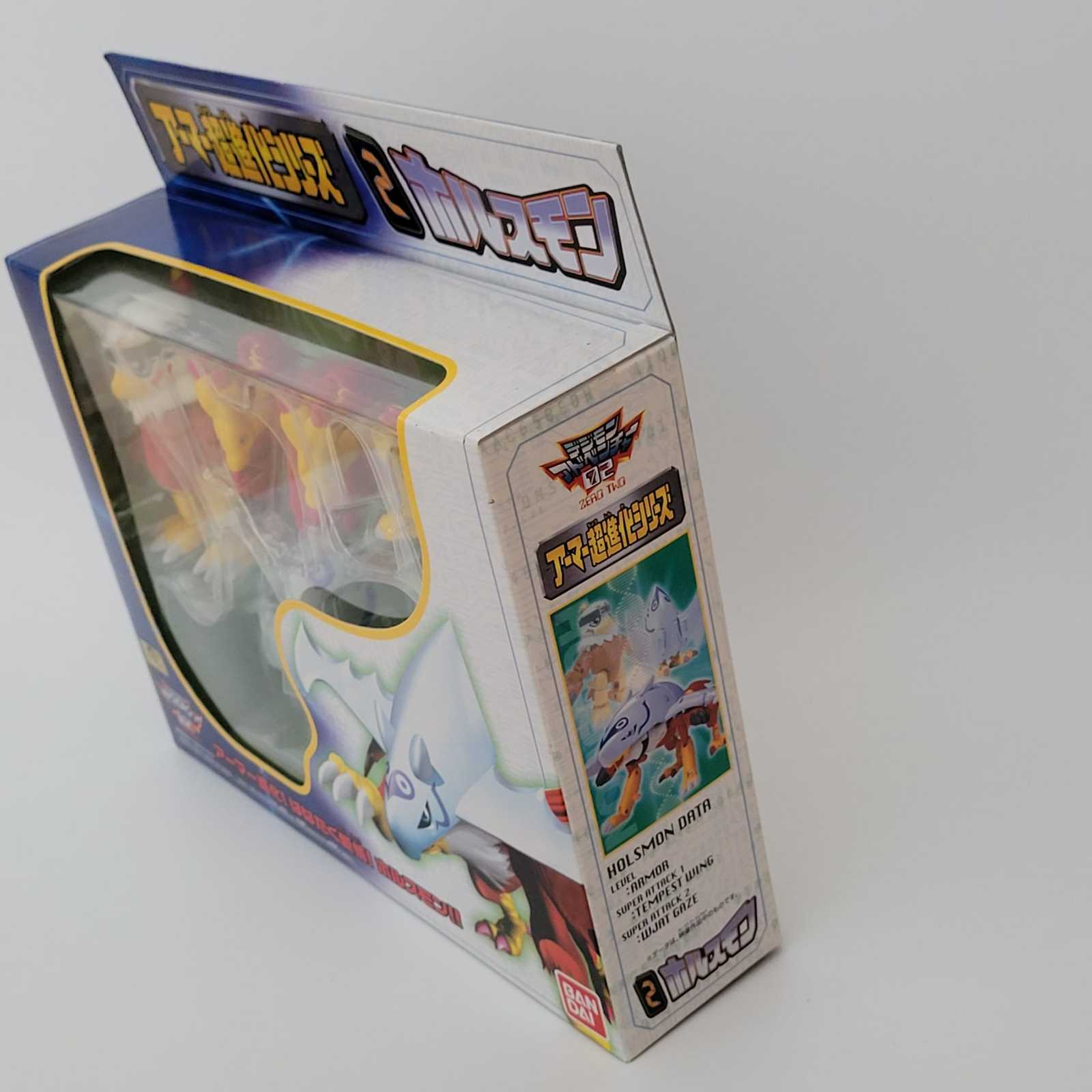 Item image 4