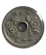 1995 Japan 50 Yen  (7) Heisei coin UNC - $64.57 MXN