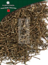 Bai Hua She She Cao, unsulfured Oldenlandia diffusa herb - £15.18 GBP+