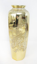 Vintage Interpur Japan 11&quot; Etched Peacock Gold Plate Vase - £14.23 GBP
