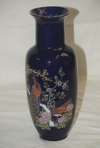 Vintage Asian Style Cobalt Blue Peacock Vase Jar w Gold &amp; Floral Accents... - $29.69