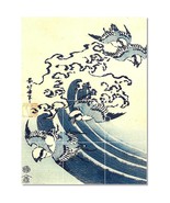 Katsushika Hokusai Ukiyo-E Painting 22592 - £93.97 GBP+