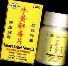 100 Tablets/Box Natural Herb for Throat Relief Formular (Niu Huang Jie D... - $14.36
