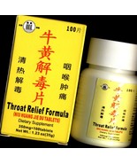 100 Tablets/Box Natural Herb for Throat Relief Formular (Niu Huang Jie D... - $19.59 CAD