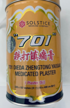 701 Dieda Zhentong Yaogao Medicated Plaster 10cm x 400cm Relieving Pain ... - $32.57