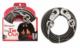 MPP Large Breed Dog Tie Out Premium XXL Tough Stong Super Beast Cable Ch... - $43.60+
