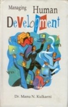 Managing Human Development [Hardcover] - £20.52 GBP
