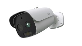 Illustra IPT05-B29-BIA3 5MP 8mm Body Temp Camera - €74,64 EUR