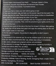 Item image 6
