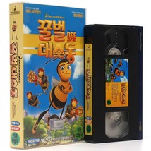Bee Movie (2007) Korean Late VHS [NTSC] Rental Korea Dubbed Dreamworks - £55.26 GBP