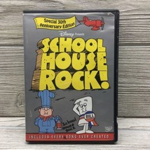 Schoolhouse Rock: The Ultimate Collectors Edition (DVD, 2002, 2-Disc Set) - 30th - £3.95 GBP