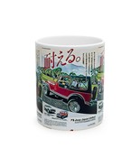 CJ-7 JDM Car Ceramic Mug - Coffee Cup Automotive Gift - $18.99 CAD+