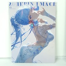 Item image 1