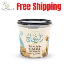 AL RAYHAN 600G HALVA PLAIN with Tahina حلاوة بالطحينية سادة - $39.59