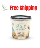 AL RAYHAN 600G HALVA PLAIN with Tahina حلاوة بالطحينية سادة - $59.99