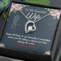 To My Wife Wife I Completely Adore Birthday Message Forever Necklace w Message  - £45.52 GBP+