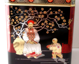 Vintage Asian Decor Hinged Biscuit Tin 5 7/8&quot; X 4&quot; Made In England - £11.64 GBP