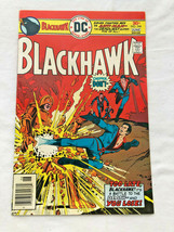 Blackhawk 246 Comic DC Silver Age Very Fine To Near Mint Condition Copy 2 - $4.99