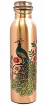 Peacock Printed Pure COPPER Copper Water Bottle -1000ml Au - $30.05