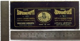 Gopal Tobacco Zafrani Patti Vintage Advertising Litho Tin Sign 8 cm x 19.5 cm - £22.68 GBP