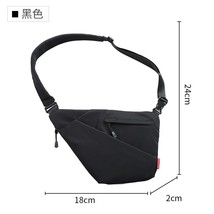 Male Anti-theft Bagpack Men Sling One  Bag Boy Waterproof Travel Small Chest Bag - £64.52 GBP