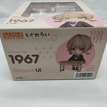 Item image 8