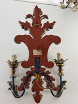 Item image 15