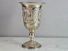 Vintage Jewish Judaica Sterling Silver  Shabbat Kiddush Cup E926 - £93.41 GBP