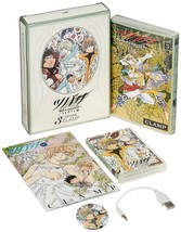 Clamp manga Tsubasa World Chronicle Nirai Kanai-hen 3 Special Edition 40... - £54.64 GBP