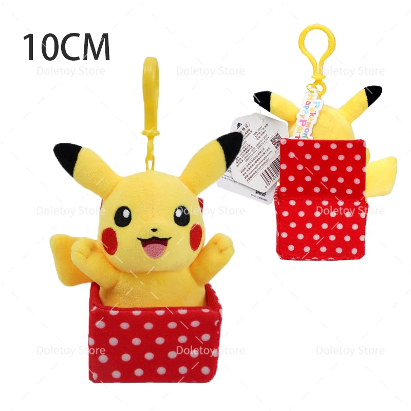 Pikachu 3 – Plush Bring Home This Iconic Pokémon - $11.23