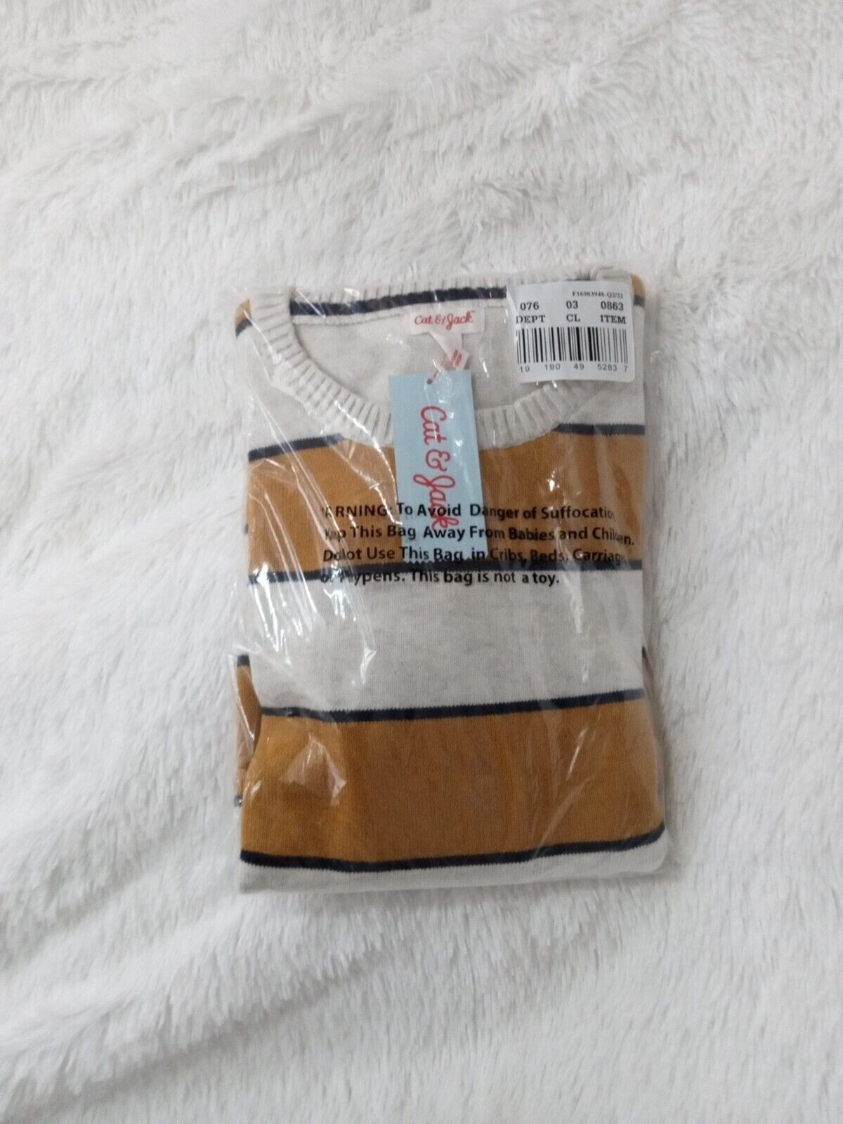 Boy's Long Sleeve Striped Pull-Over Sweater (Size XXL - 18) GOLD STRIPE ~ NEW!!! Item image 3