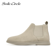 Smile Circle Women Flats Shoes Cow Suede Leather Casual Shoes Spring Slip-On Loa - £77.08 GBP