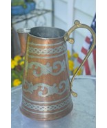 Vintage HANDMADE  Copper/Brass/Solder Water/Tea Pitcher &#39;&#39;ORNATE&#39;&#39; 7.5&#39;&#39;... - $28.01