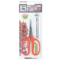 B-500Srf Curved Scissors With Fluorine Coating, Orange - $46.99