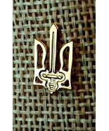 Ukrainian Lapel Pin Gold symbol Tryzub Trident Ukrainian coat of arms Gi... - $20.78 CAD