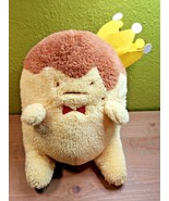 Idolish7 Plush Doll Fuwa Fuwa Version King Pudding Banpresto Fluffy Stuf... - £59.72 GBP