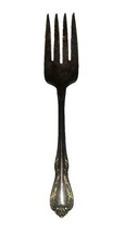 WM. A. ROGERS ~ Chalice Harmony ~ ONEIDA LTD ~ 8&quot; SERVING Fork - £3.96 GBP