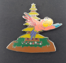Disney Parks 2014 Storybook Night Mystery Aladdin Iago Pin - $199.72 MXN