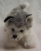 B.J. Toy Cute Soft Husky Puppy Dog 7&quot; Plush Stuffed Animal Toy - £12.34 GBP