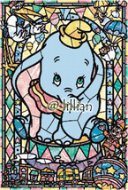 New Stained Glass Art Jumbo Counted Cross Stitch Pattern - £3.91 GBP
