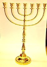 Huge Menorah In Gold Plated From Holy Land Jerusalem 90cm x 50cm - £381.50 GBP
