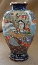 Vintage Satsuma Vase Kannon Rakan Moriage 5&quot; - £66.53 GBP