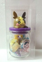 Pokemon Candy Bottle Morpeko Cute Rare Gift Limited - £24.62 GBP