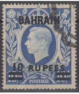 ZAYIX Bahrain 61A used 10 rupee on 10sh ultra King George VI with CDS 04... - £32.95 GBP