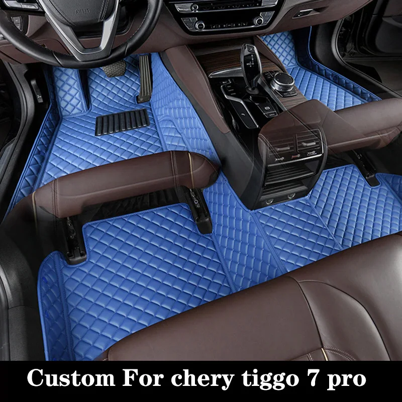 Custom Car Floor Mat For Chery Tiggo 7 Pro 2020 2021 2022 Cushion Cover Foot - £25.14 GBP+