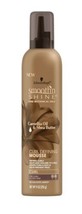 Schwarzkopf Smooth &#39;N Shine Camelia Oil &amp; Shea Butter Curl Defining Mous... - £38.76 GBP