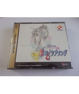 Tokimeki Memorial Vol.2 Irodori Love Song - SEGA Saturn NTSC-J - Konami ... - $19.29 CAD